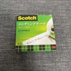 新品 スコッチ メンディングテープ 3M 18mm×50m