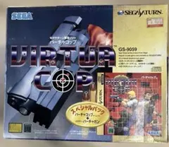 SEGA セガサターン バーチャコップ スペシャルパック