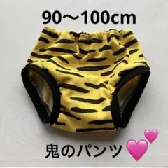 Item thumbnail for item 221ce6a2-6de2-49b6-a01f-e1cc0de8f0e8