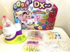ウーニーズ（本体／付属品）