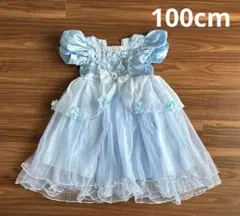 ディズニー　シンデレラ　ドレス　100cm