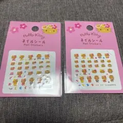 日焼けキティ ネイルシール 2点セット ダイソー セリア キャンドゥ