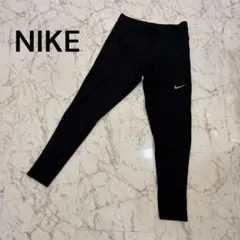 NIKE ドライフィットブラック フィットネスレギンスパンツ