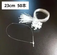 Item thumbnail for item c94339d0-0a0a-4047-a0bc-936dd8ff4987