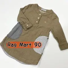 Rag Mart ワンピース 90