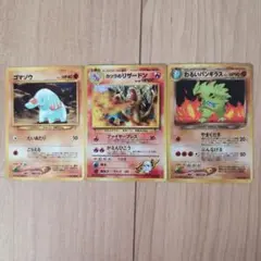 Item thumbnail for item 29fc0c0b-6b0a-4534-b223-73eff7745286