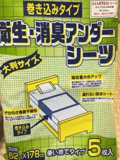 Item thumbnail for item ab885ae9-cb51-4aa3-8685-6996b2481787