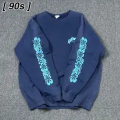 90s 古着 ハイビスカス スウェットトレーナー フェード