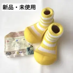 【新品・未使用】ベビーフィート　イエロー　12.5cm