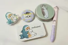 mofusand セット