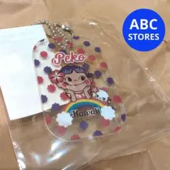 新品　ハワイ限定　日焼けペコちゃん　アクリル　キーホルダー