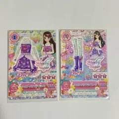 アイカツカード シュガーバタフライコーデ 紫吹蘭 プロモーション