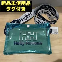 Helly-Hansen ショルダーバッグ サコッシュ 透明