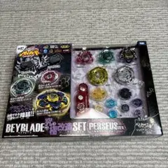 ベイブレード BB-97 グラビティペルセウス 持久ver. シール 究極改造 Amazon.co.jp: メタルファイト BB-97 究極改造セット ペルセウス
