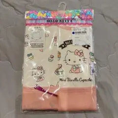 【未開封新品】HELLO KITTY 食事用エプロン 2枚セット