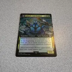 「無」の暗黒魔道士、エクスデス FOIL 英語　拡張アート　MTG