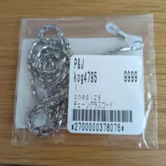 Item thumbnail for item efedc259-0c88-417d-b592-e0a88894550b