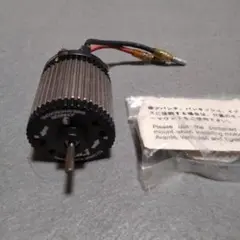 TAMIYA ダイナテック02H ×2 その他おまけ×3 2025年最新】ダイナテック02Hの人気アイテム - メルカリ