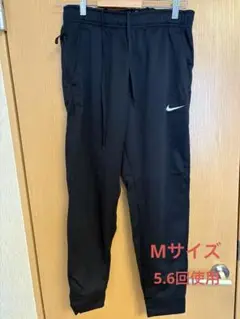 ナイキ　ジャージ