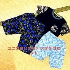 Item thumbnail for item 09ce055e-1a1a-45b1-99e4-0abdc887903a