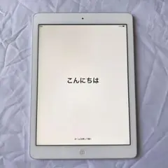 iPad Air 第一世代16GB MD794JA/A