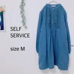 a551 セルフサービス チュニック パフスリーブ 体型カバーM レース刺繍 青