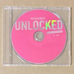 黒木メイサ　UNLOCKED SPECIAL LIMITED DVD