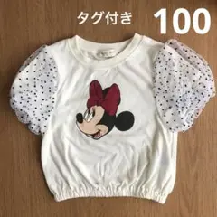 しまむら ルルアミ ディズニー ミニーマウス Tシャツ 100cm
