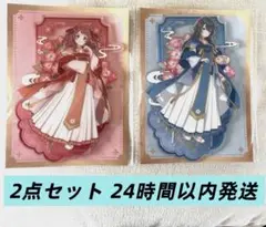 学園アイドルマスター 学マス 上海 梅影霓裳 月村手毬　花海咲季 アクスタ
