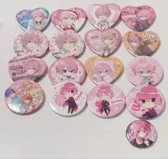 Item thumbnail for item 4717ab2a-50b3-4f32-a8ae-a3b4f935911a