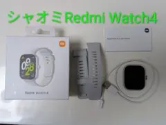 シャオミ　Redmi Watch 4