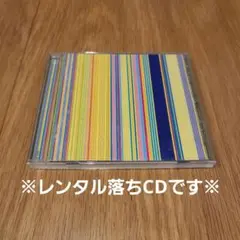 The Best of L'Arc-en-Ciel 1994-1998