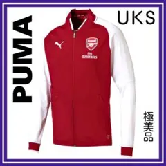 Item thumbnail for item 19e79360-3856-4529-9c9a-597922d8c727
