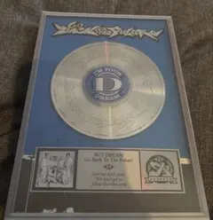 NCT DREAM BTTF未開封CD