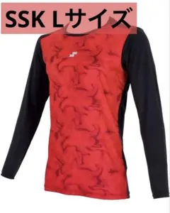 エスエスケイ 長袖ローネックアンダーシャツ BUE241LL Lサイズ