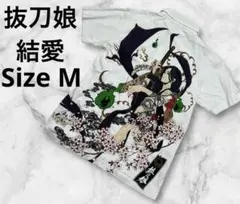 【抜刀娘】結愛 一反木綿 POLO　英字刺繍 和柄ポロシャツ size M