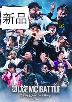 邦楽 T-Pablow BADHOP / Super Saiyan1 The EP T-Pablow / SUPER SAIYAN 1 BAD HOP yzerr - メルカリ