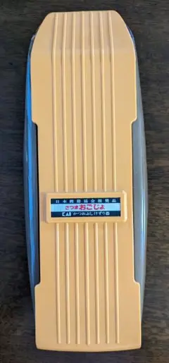 かつお節削り器