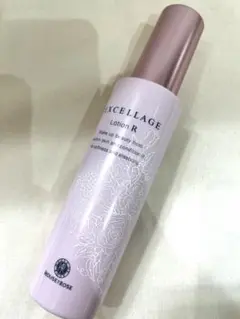 ハウスオブローゼ エクセラージュ