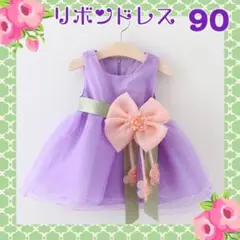 Item thumbnail for item a7ea6bc8-a666-4cda-bdf0-510e5b025b6d