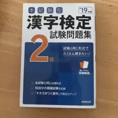 Item thumbnail for item a044141e-ef70-48e6-8808-dae8aaef10f2