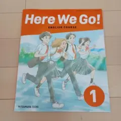 Here We Go! English Course 1