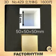 Item thumbnail for item 87223445-7cf7-4907-b3fa-73f8069dbe91