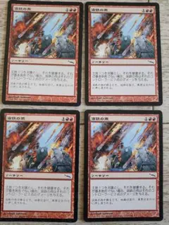 Item thumbnail for item 11f3e354-52a5-49bf-92de-79f496444567