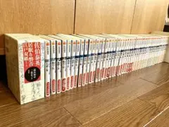 特製カバー付き 佐伯泰英 居眠り磐音江戸双紙 1-51巻 関連本3冊 全54冊