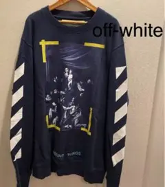 【大幅値下げ★送料込!】off-white スウェット