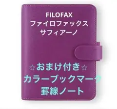 Item thumbnail for item 15992bc1-9ca2-4986-9172-02d4813b298b