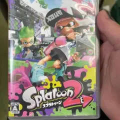 スプラトゥーン2