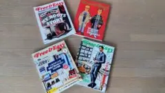 美品　Free & Easy 　2012.1〜2012.4月号　計4冊