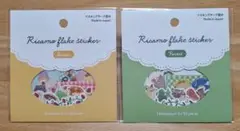 GAIA リカーモフレークシール 2点セット